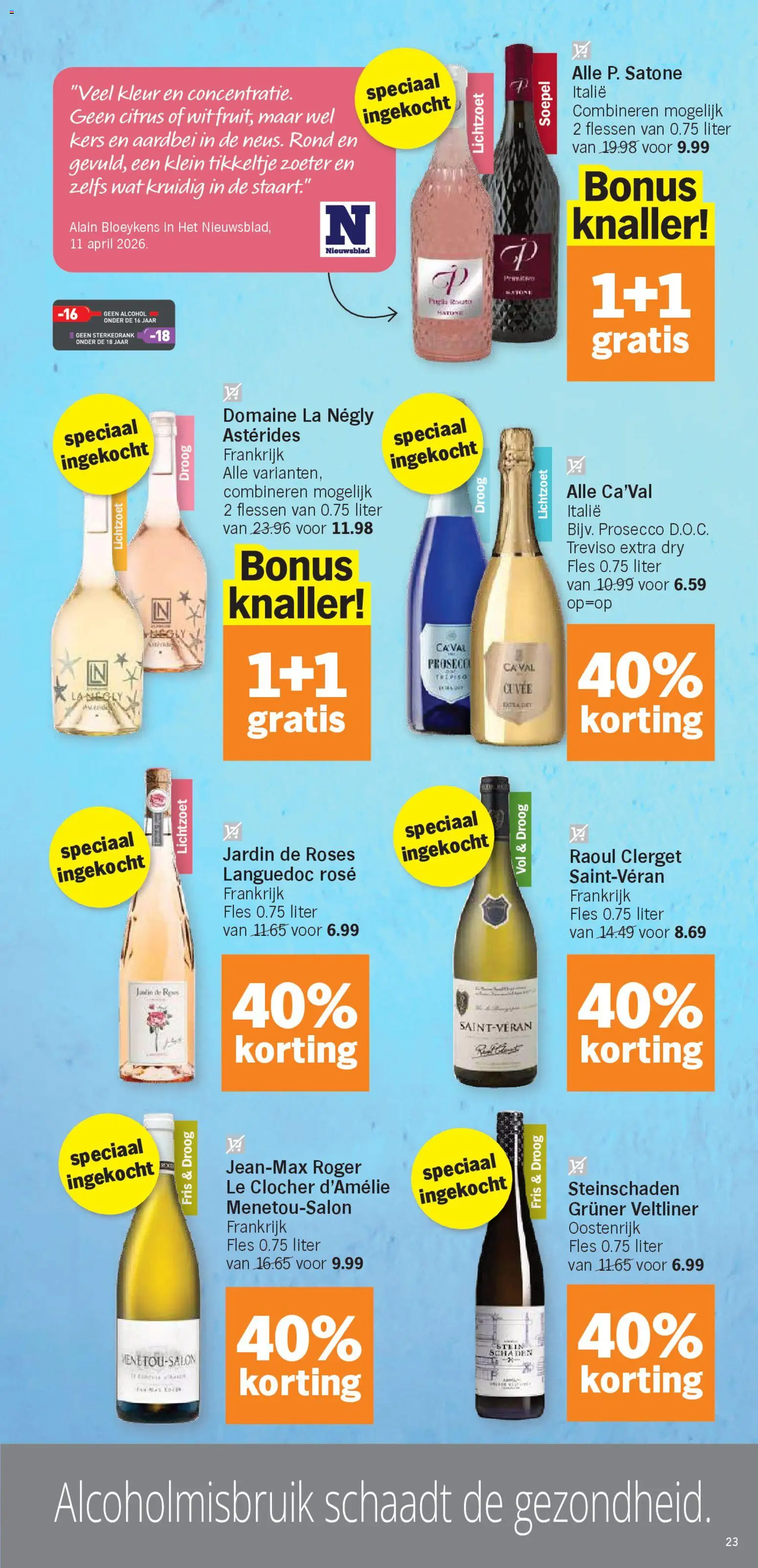 {H1} | Pagina: 23 | Producten: Fles, La, Alcohol, Aardbei