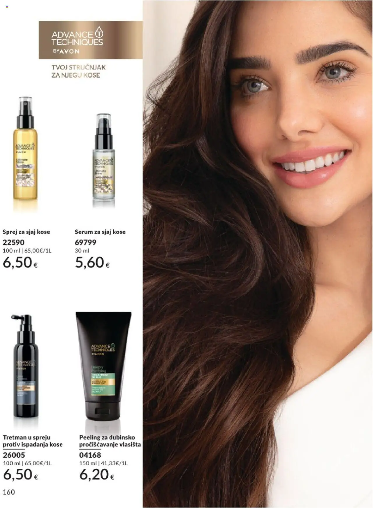 Avon katalog | vrijedi od 31.05.2025 | Stranica: 160