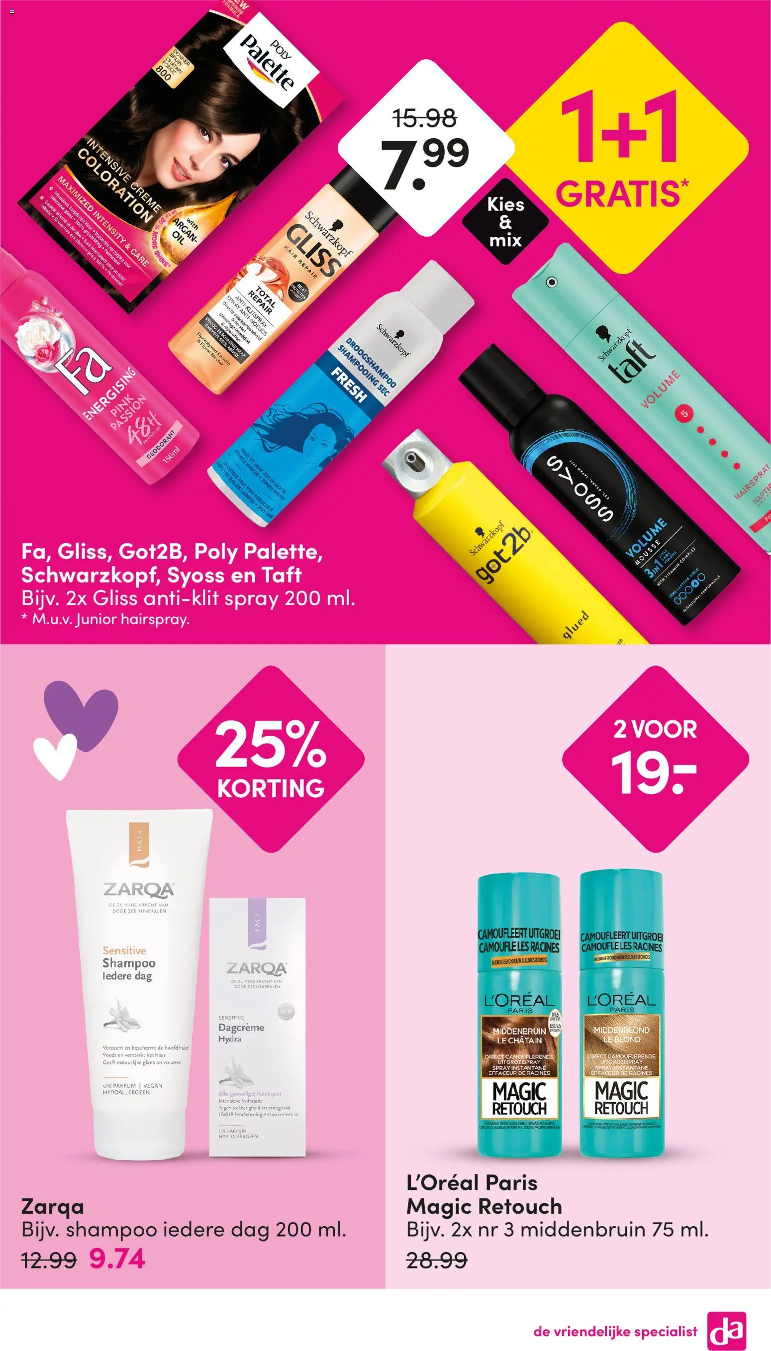 {H1} | Pagina: 5 | Producten: Deodorant, Parfum, Shampoo, Crème