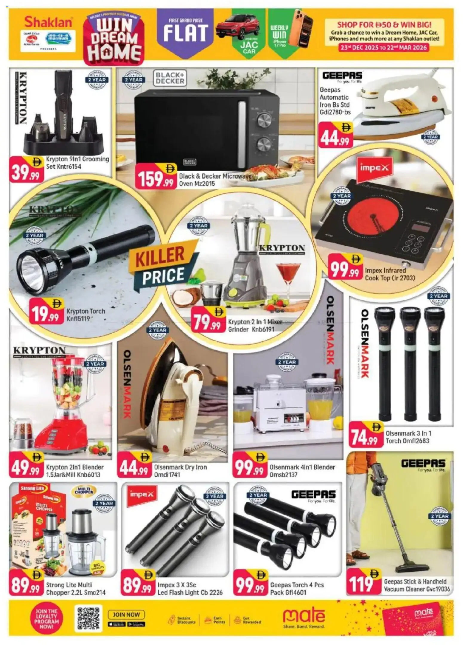 {H1} | Page: 15 | Products: Cornflakes, Bain de bouche, Spidskål, Videokamera