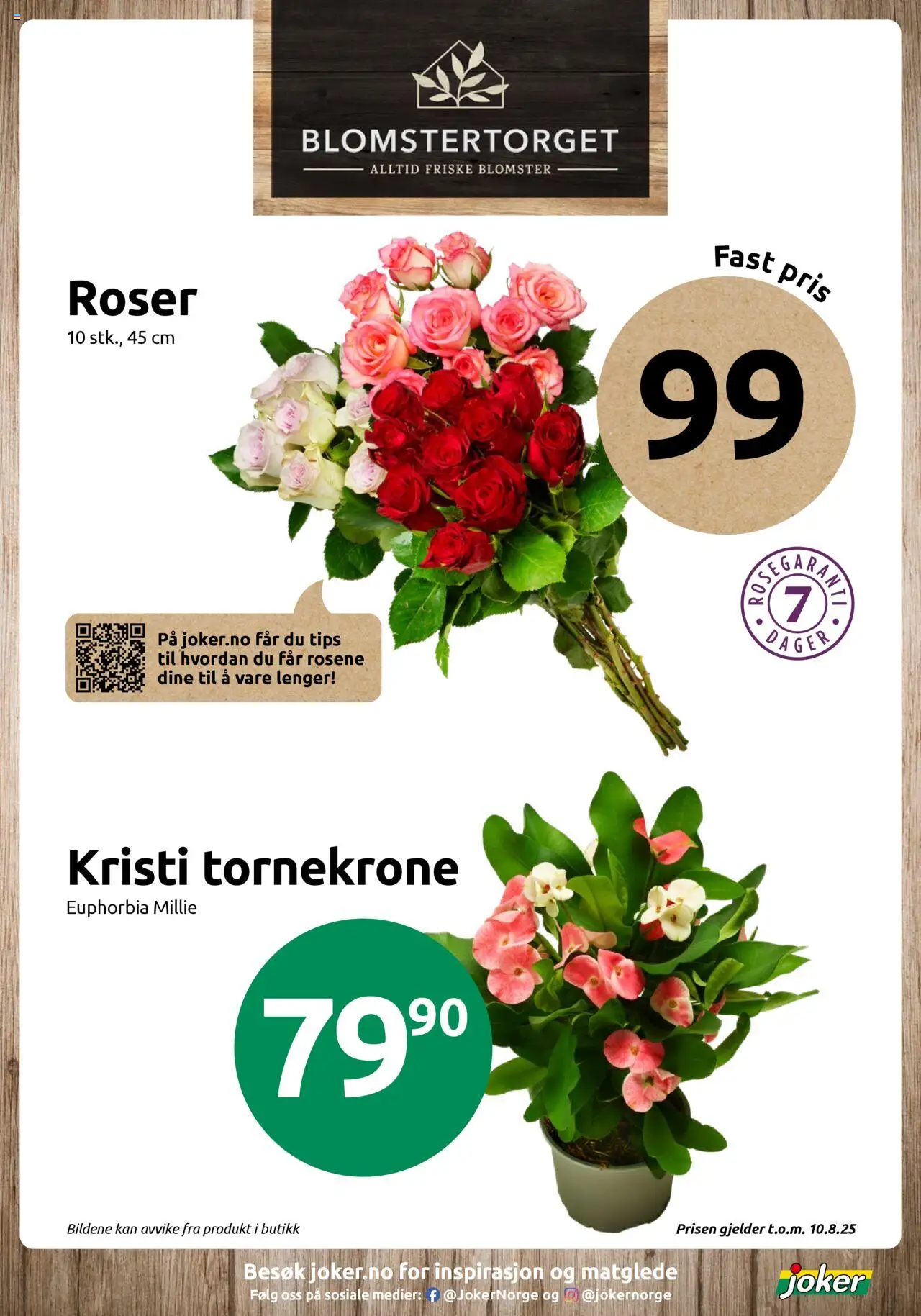  | Side: 16 | Produkter: Манна крупа, Cremă pentru față