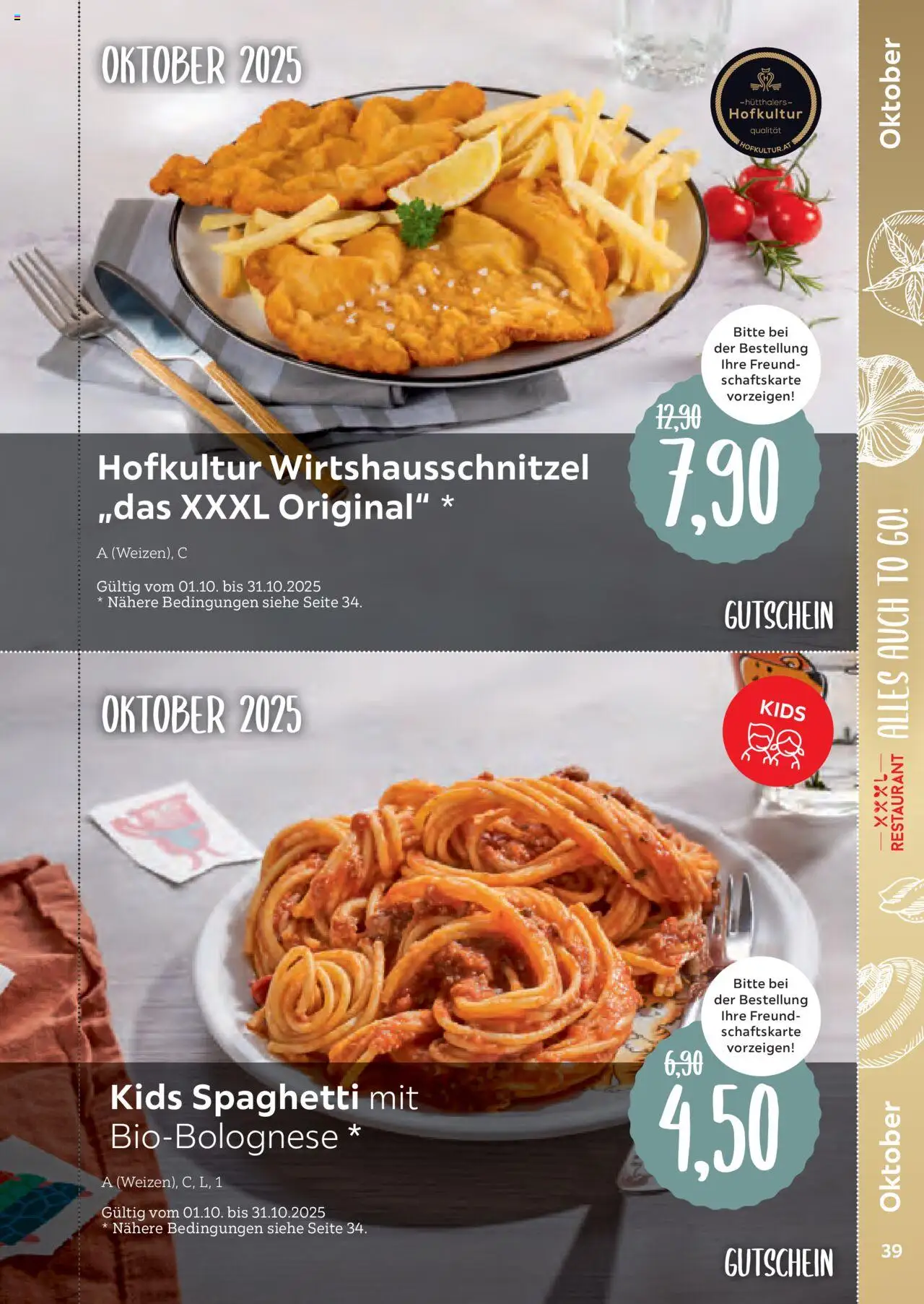 XXXL Lutz Freundschaftskartenjournal - gültig ab dem 01.08.2025 | Seite: 39