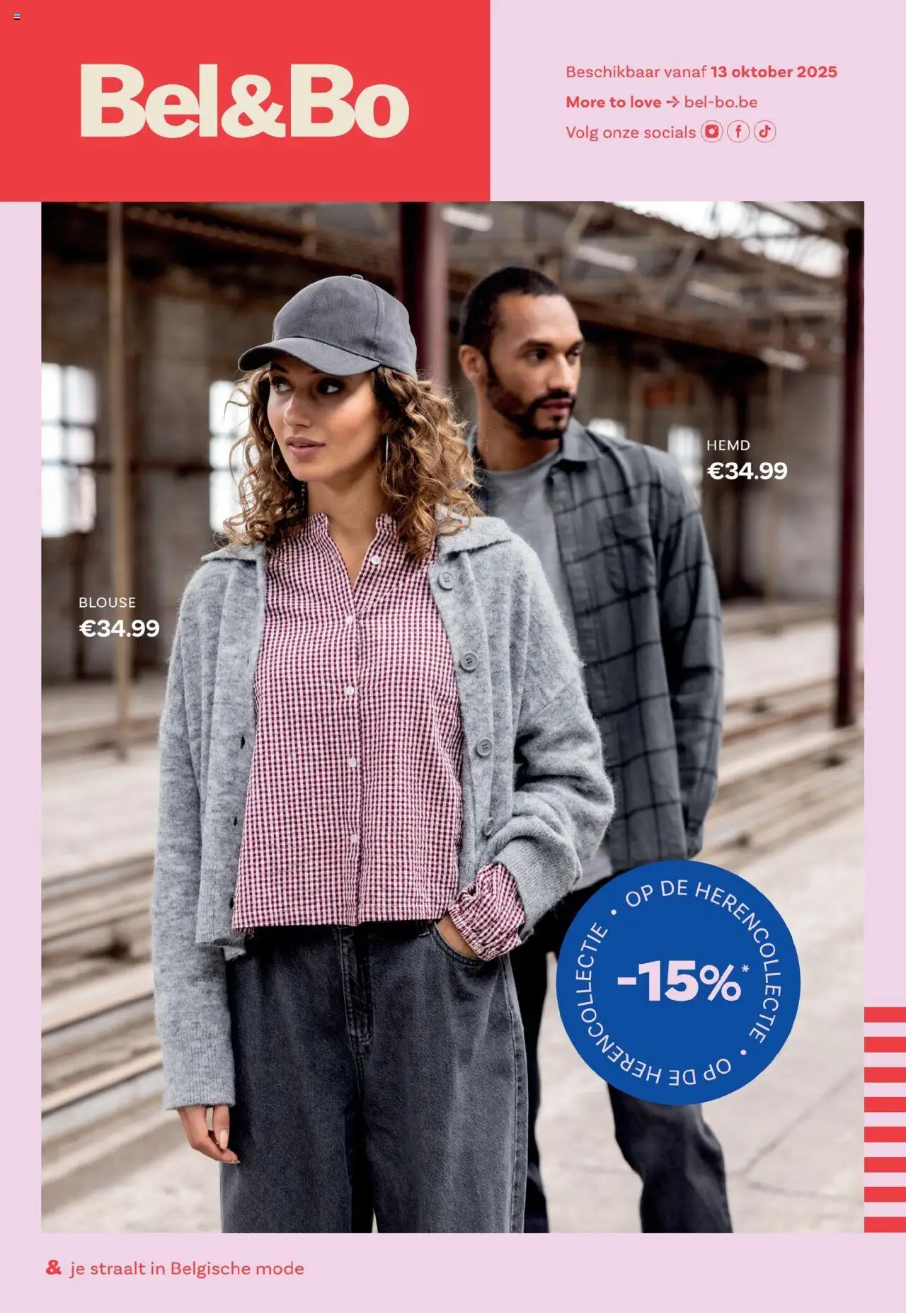 {H1} | Pagina: 1 | Producten: Hemd, Blouse