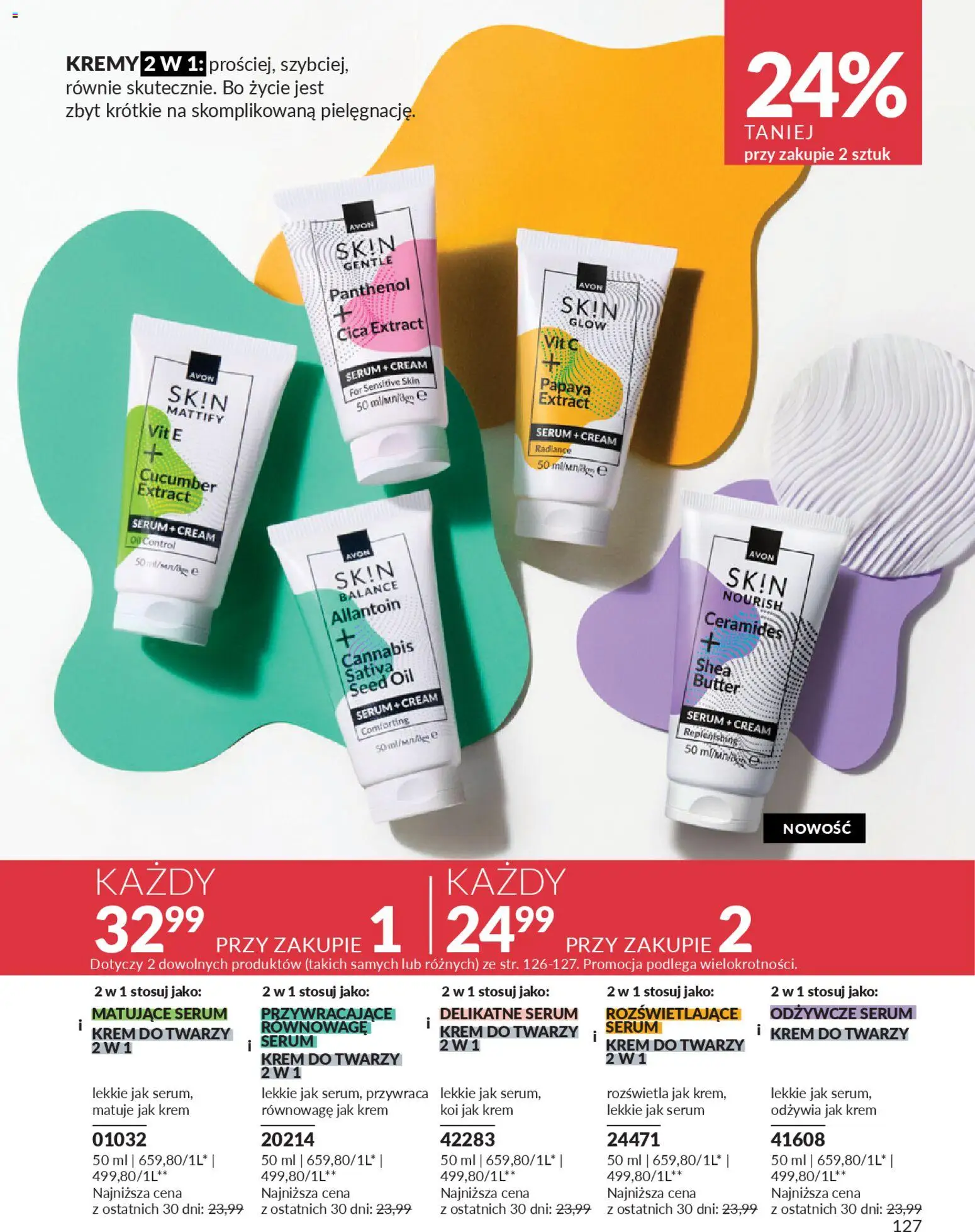 Avon Katalog 2 2026 od 01.02.2026 | Strona: 127 | Produkty: Krem, Krem do twarzy