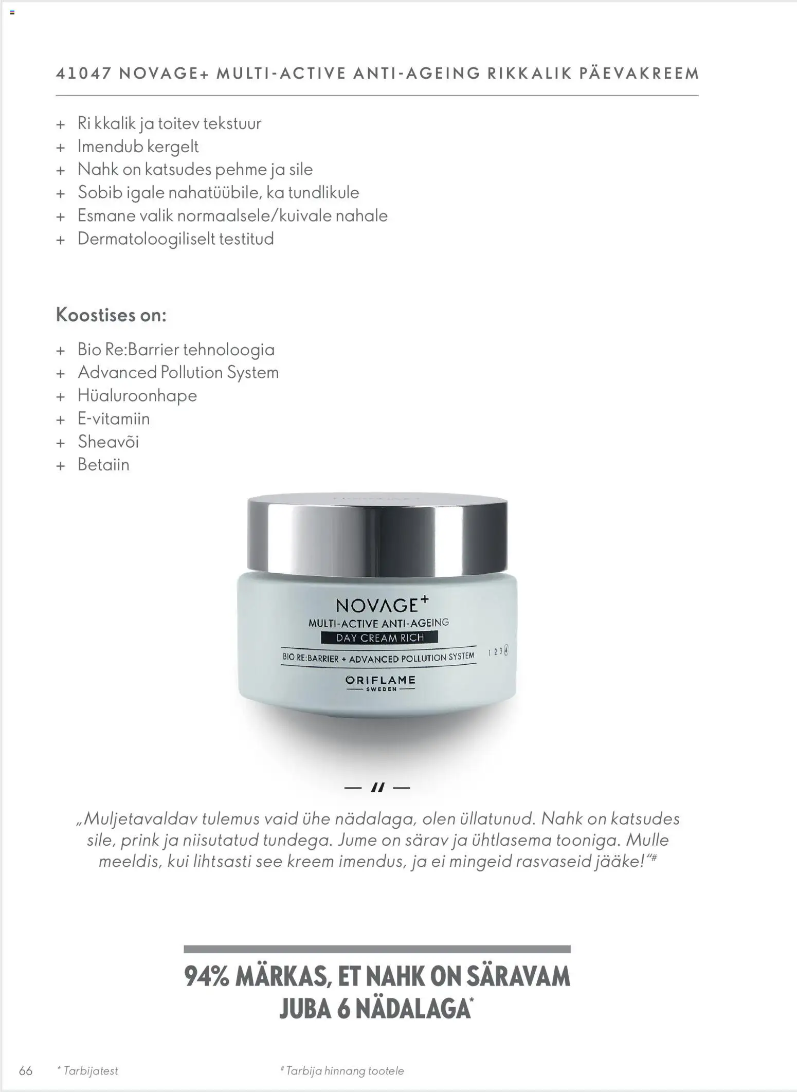 {H1} | Lehekülg: 66