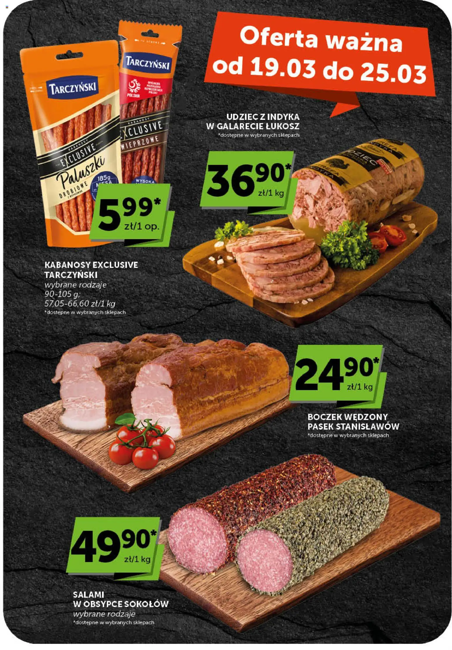 ABC gazetka od 19.03.2026 | Strona: 21 | Produkty: Pasek, Boczek wędzony, Paluszki, Salami