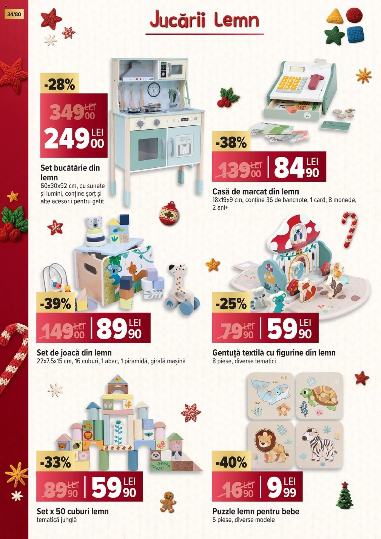 Noul catalog Carrefour – valabil de la 05.11.2025 | Pagină: 34 | Produse: Șort, Bucătărie