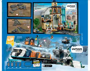 LEGO-mainoslehti voimassa 01.08.2025 alkaen | Sivu: 75 | Tuotteet: Paristot