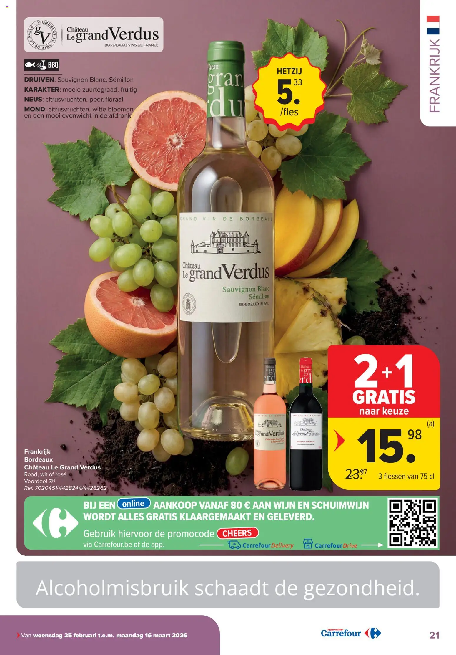 {H1} | Pagina: 21 | Producten: Wijn, Bloemen, Druiven