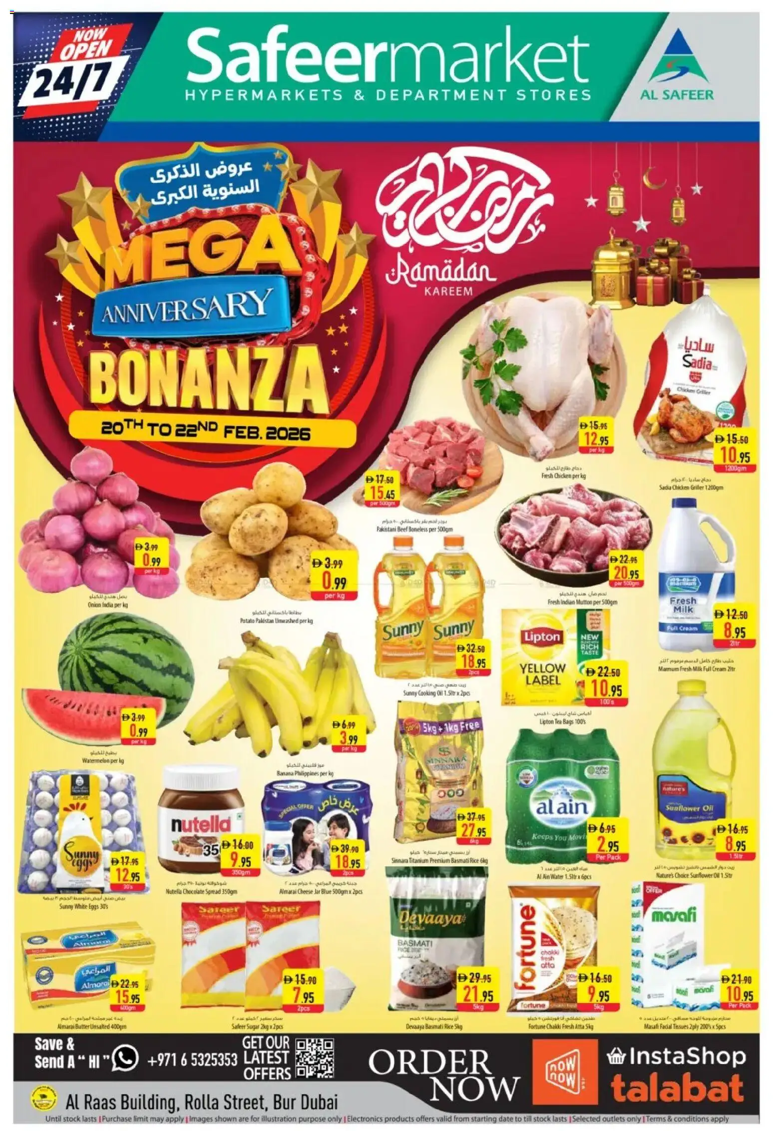 {H1} | Page: 1 | Products: Vajcia, Jablká, Čaj, Hovězí maso