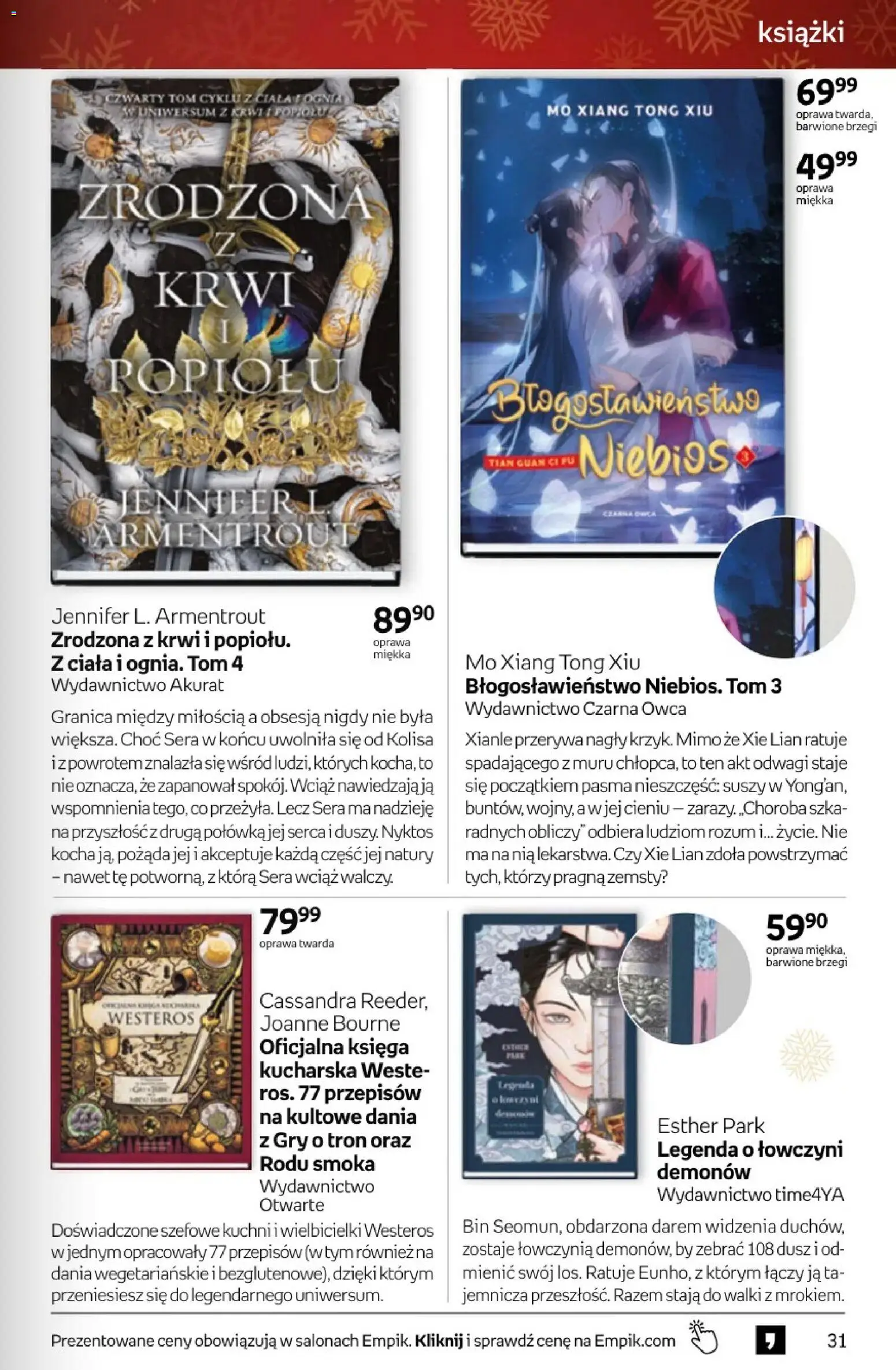 Empik promocje - Tom kultury Książki od 12.11.2025 | Strona: 31 | Produkty: Książki, Gry