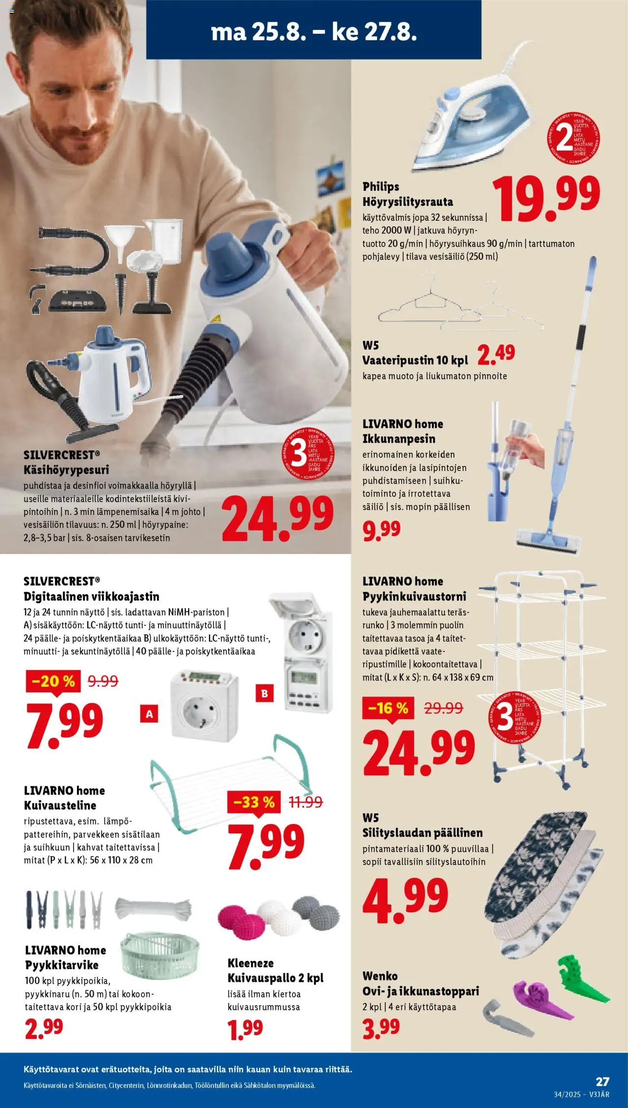  | Sivu: 31 | Tuotteet: Suihku, Kori, Näyttö