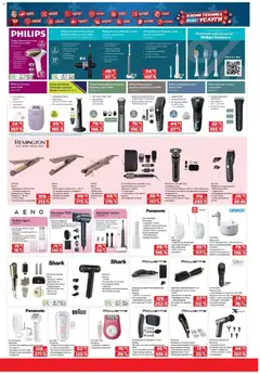 Преглед на Техномаркет брошура  - Офертите са валидни от 19.03.2026 | Страница: 11 | Продукти: Кабел, Епилатор, Пила, Душ