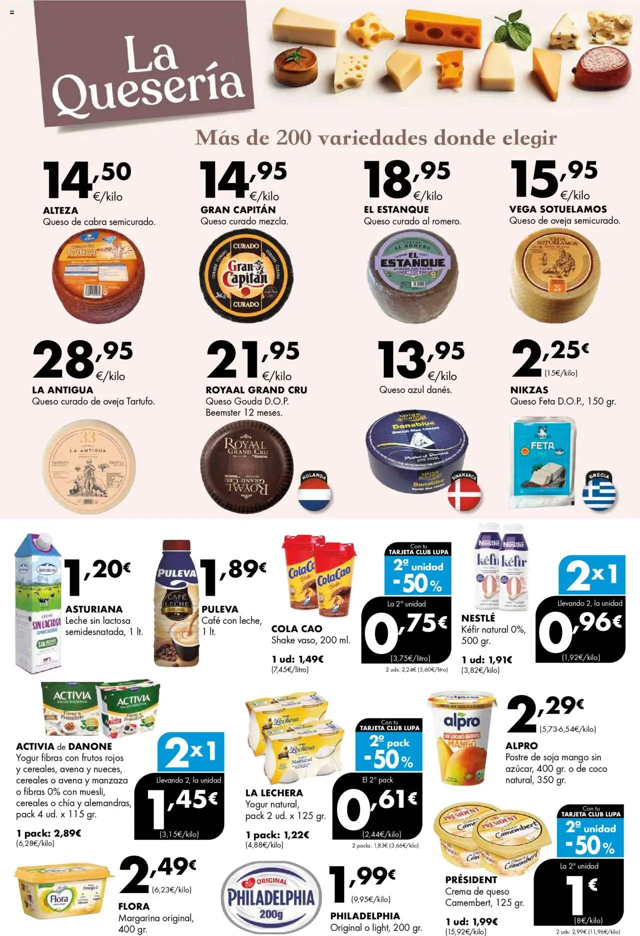 Lupa Supermercados folleto │ válido desde el 31.07.2025 | Página: 7 | Productos: Δοχείο φοντί, Queso de oveja, Café, Τυρόπιτα