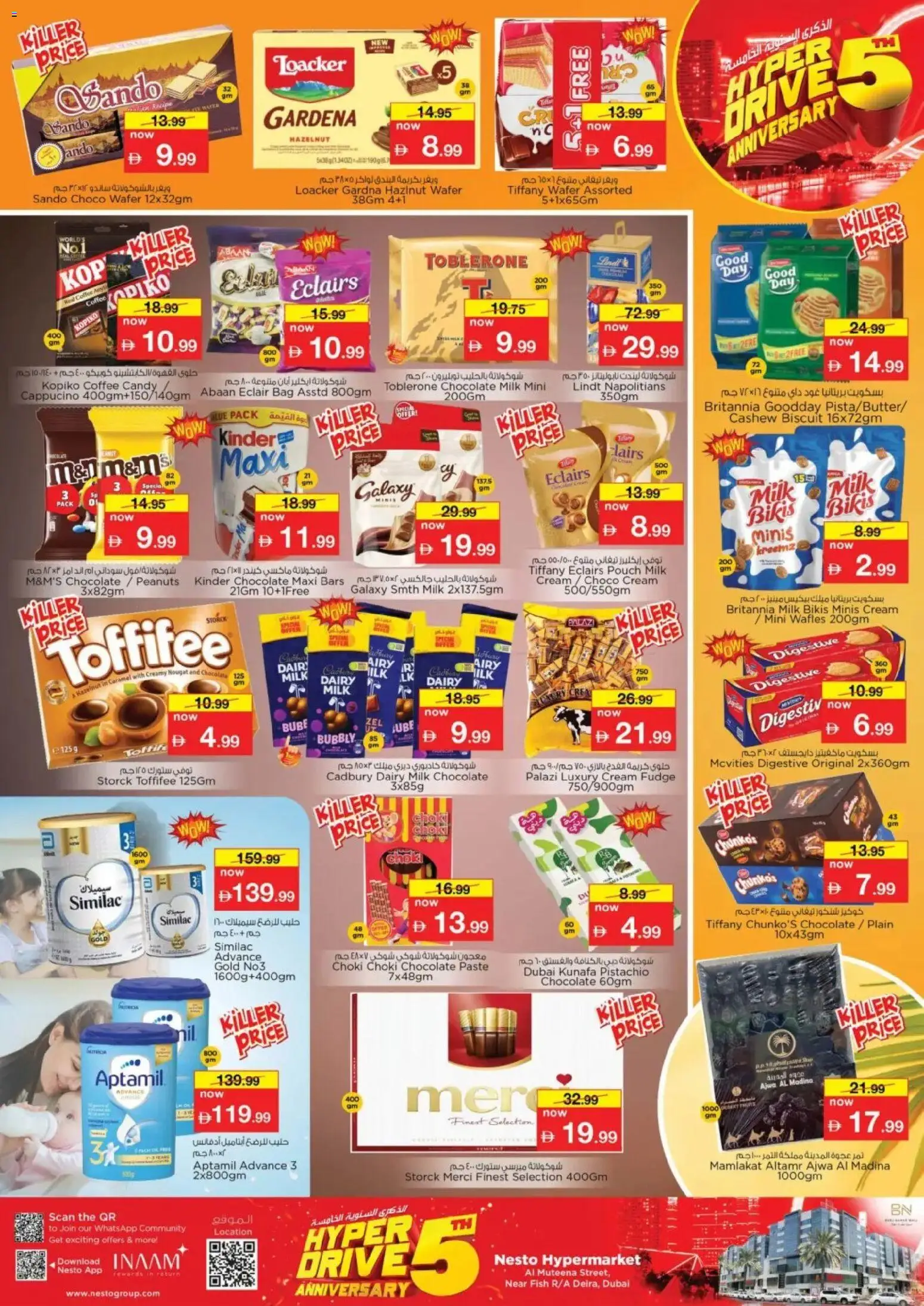 {H1} | Page: 5 | Products: Džús, Banány, Whisky, Хладилник