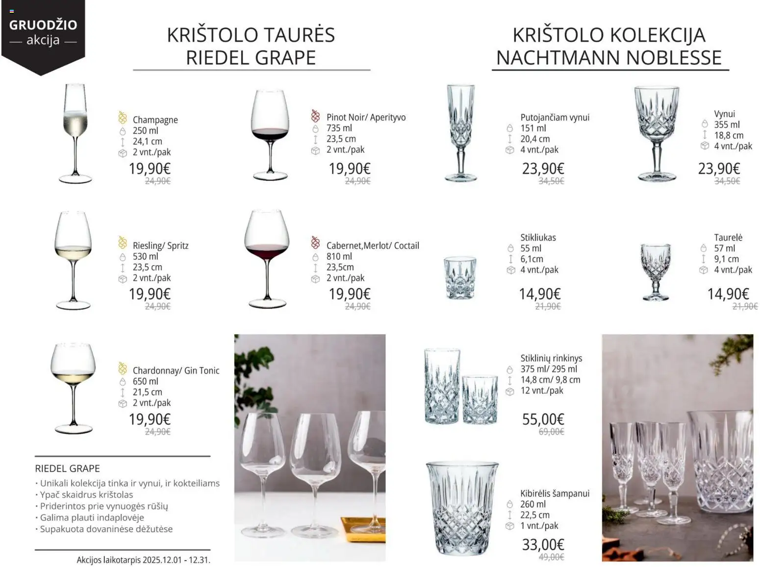 ePromo akcijos nuo 01.11.2025 | Puslapis: 9 | Prekių: Vynuogės