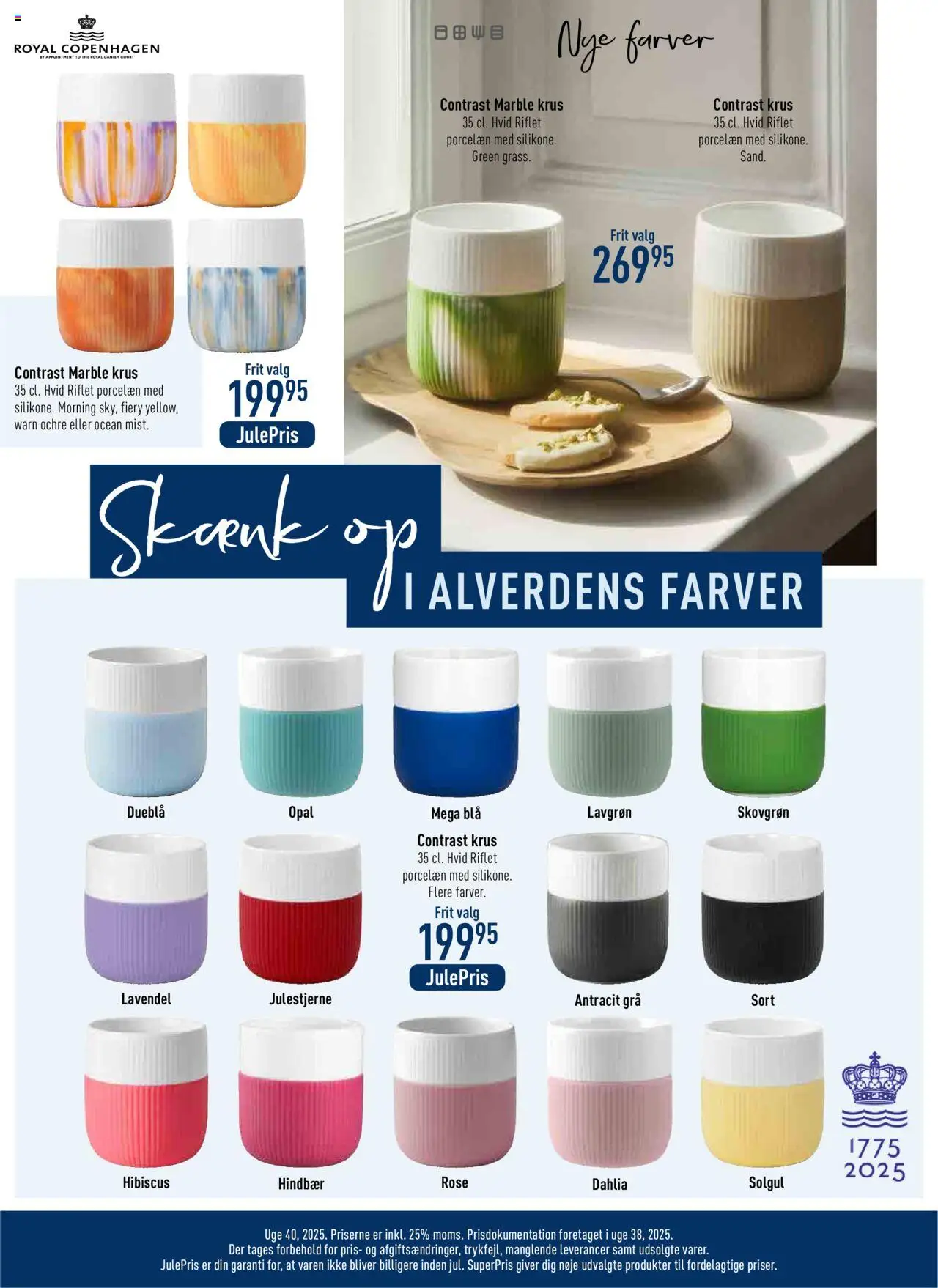 Imerco tilbudsavis – gyldig fra 29.09.2025 | Side: 20 | Produkter: Hindbær