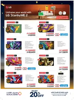 Preview of Sharaf DG offers valid from 02.01.2026 | Page: 26