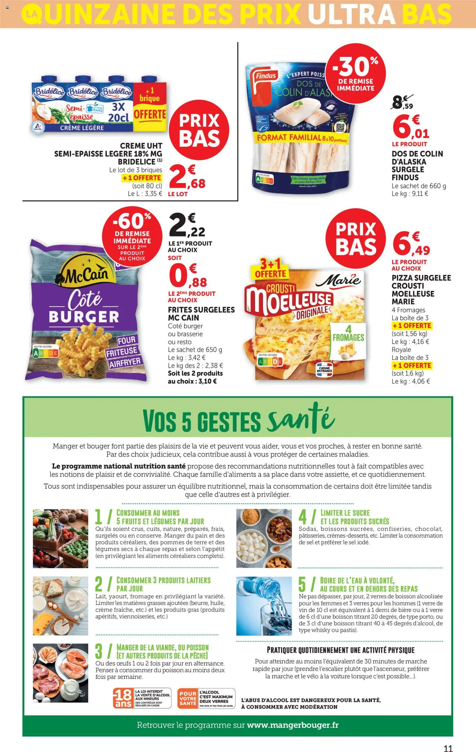 {H1} | Page: 11 | Produits: Four, Friteuse, Frites, Fromage
