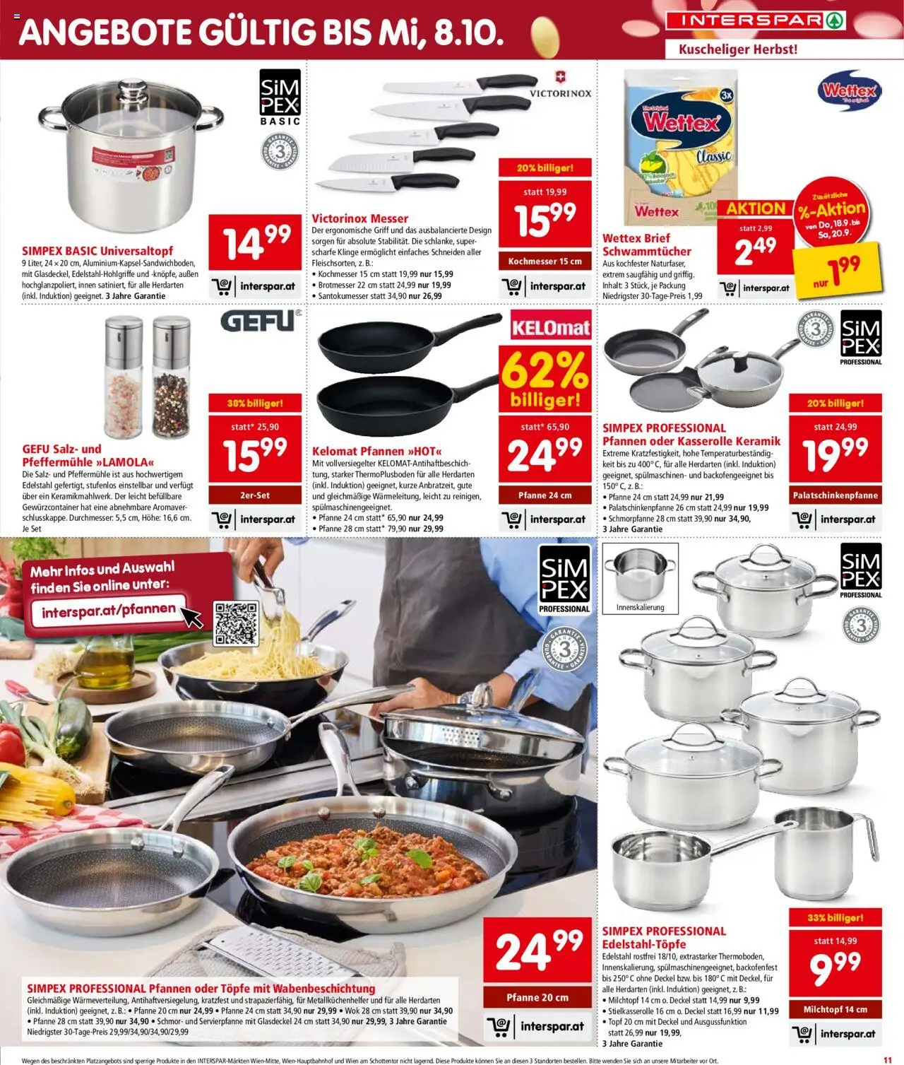 Interspar Flugblatt - Steiermark gültig ab 18.09.2025 | Seite: 14 | Produkte: Salz
