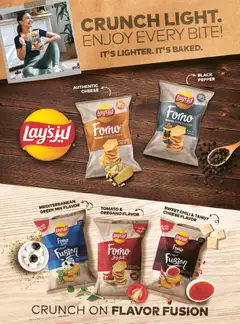 Preview of Spinneys - Nourish by Spinneys: November/December 2025 valid from 30.10.2025 | Page: 34 | Products: Vajcia