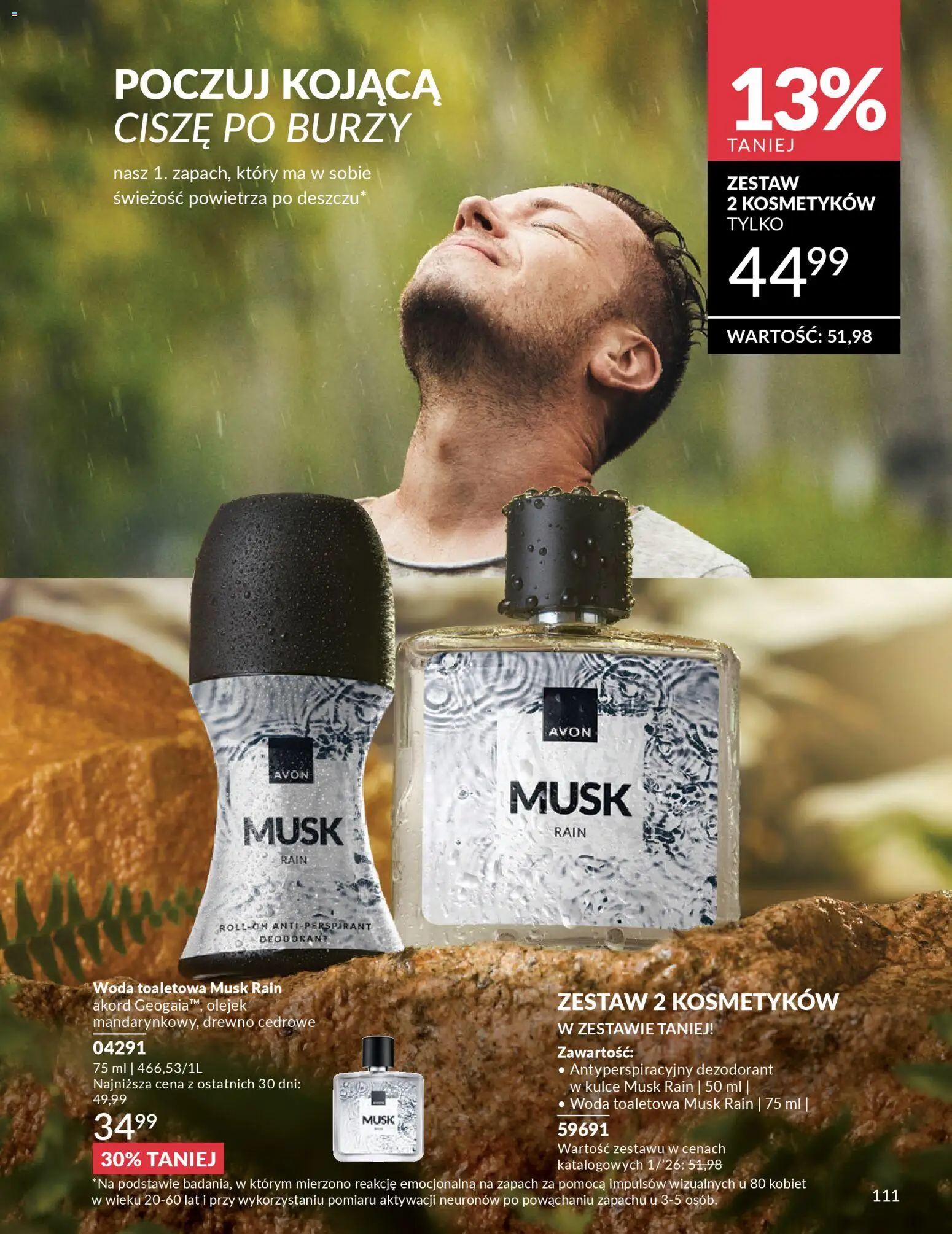 Avon Katalog 1 2026 od 01.01.2026 | Strona: 110 | Produkty: Zapach, Woda toaletowa, Dezodorant, Woda