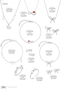 Pogląd oferty "Apart promocje" - ważna od 04.11.2025 | Strona: 222