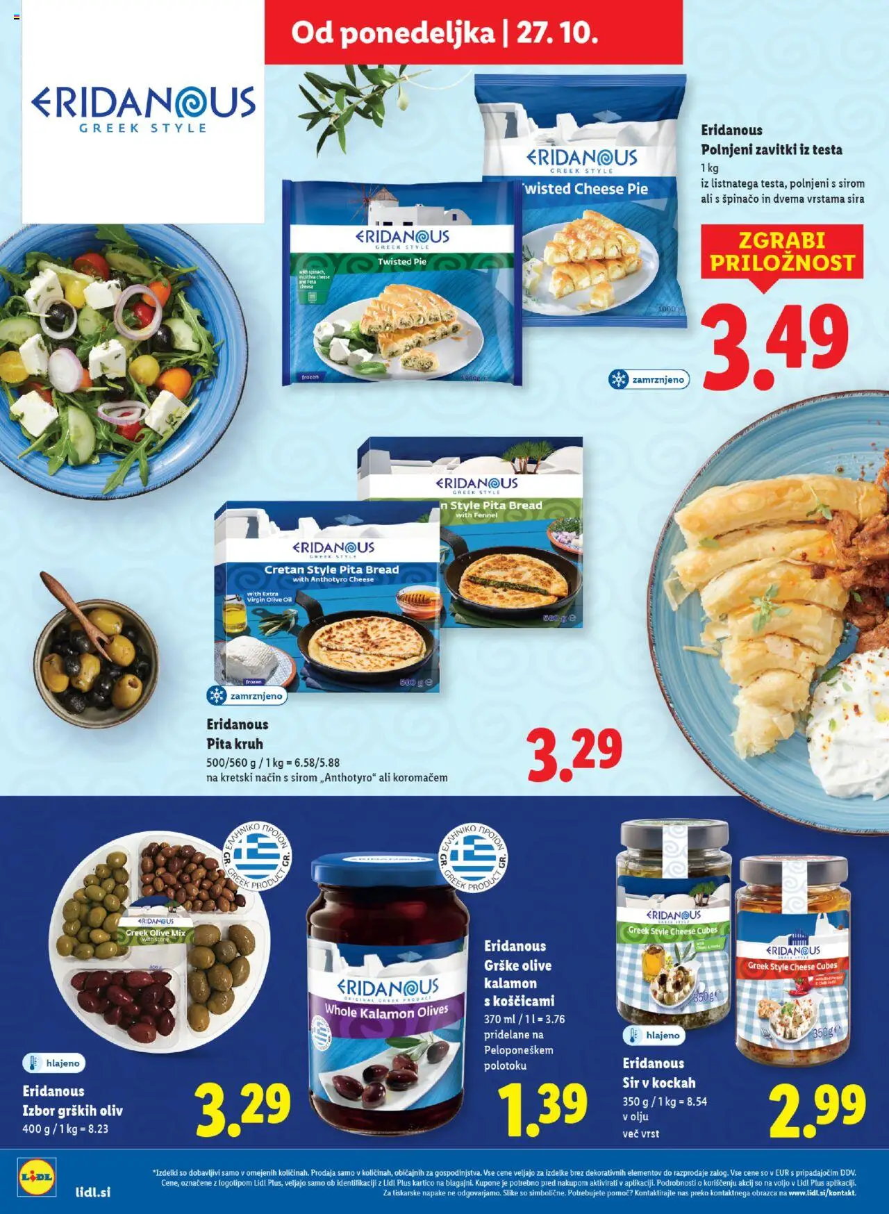Novi Lidl katalog ponudbe – veljaven od 23.10.2025 | Stran: 56 | Izdelki: Pita, Olive, Sir, Kruh
