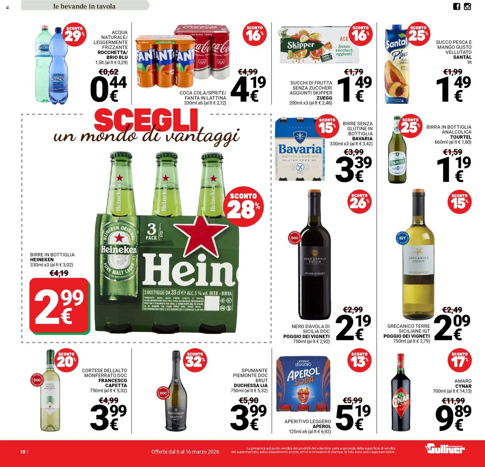 Volantino Gulliver del 06.03.2026 | Pagina: 10 | Prodotti: Succo, Frutta, Amaro, Aperitivo