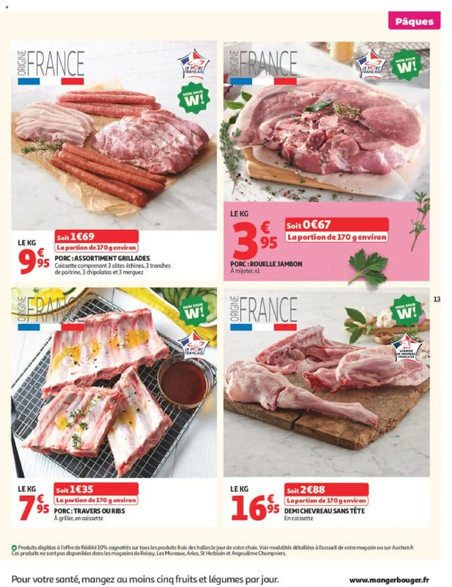 {H1} | Page: 13 | Produits: Merguez, Jambon, Ribs, Porc