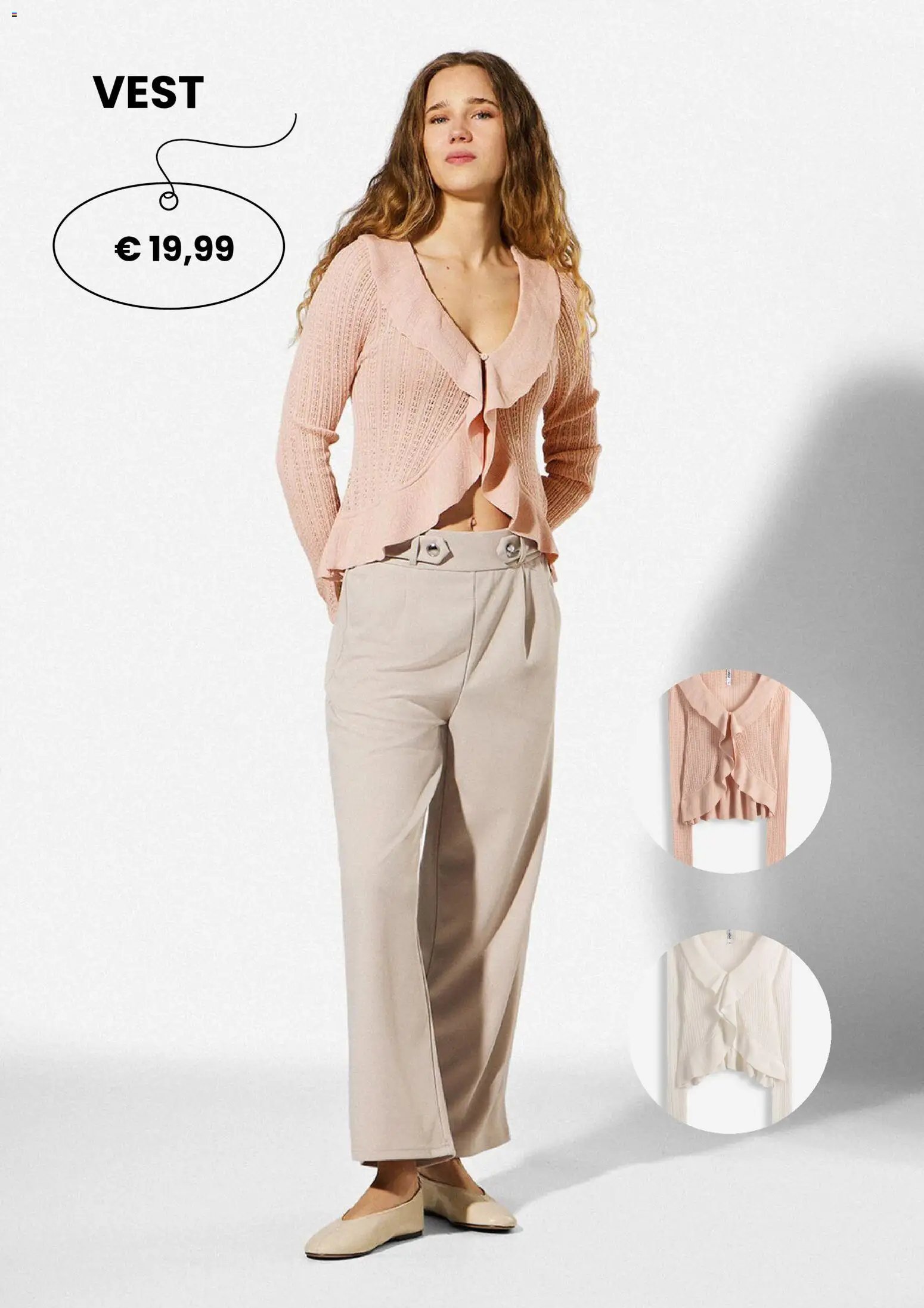 {H1} | Pagina: 3 | Producten: Vest