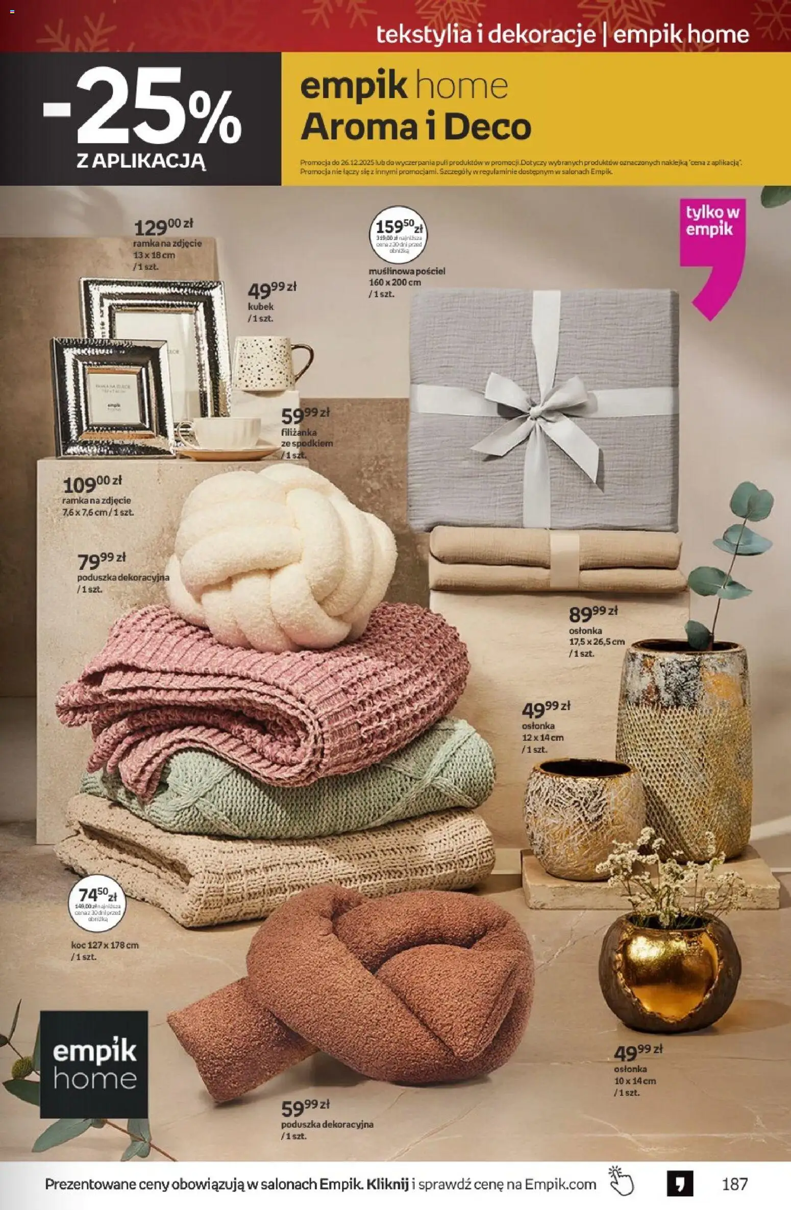 Empik promocje - Tom kultury Zabawki od 10.12.2025 | Strona: 63 | Produkty: Pościel, Koc, Ramka, Tekstylia