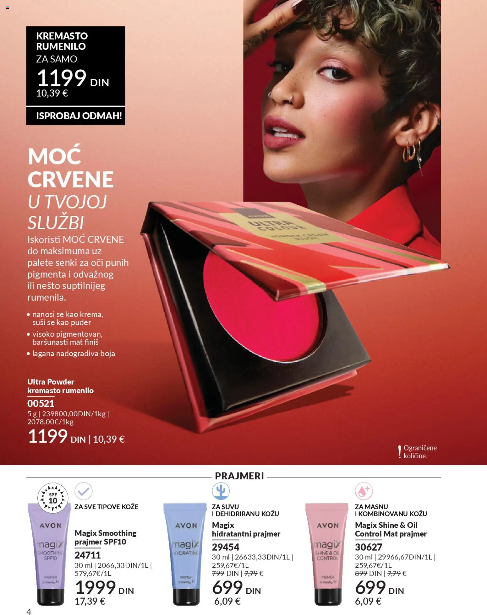 AVON katalog - važi od 28.02.2026 | Strana: 188 | Proizvode: Puder, Rumenilo