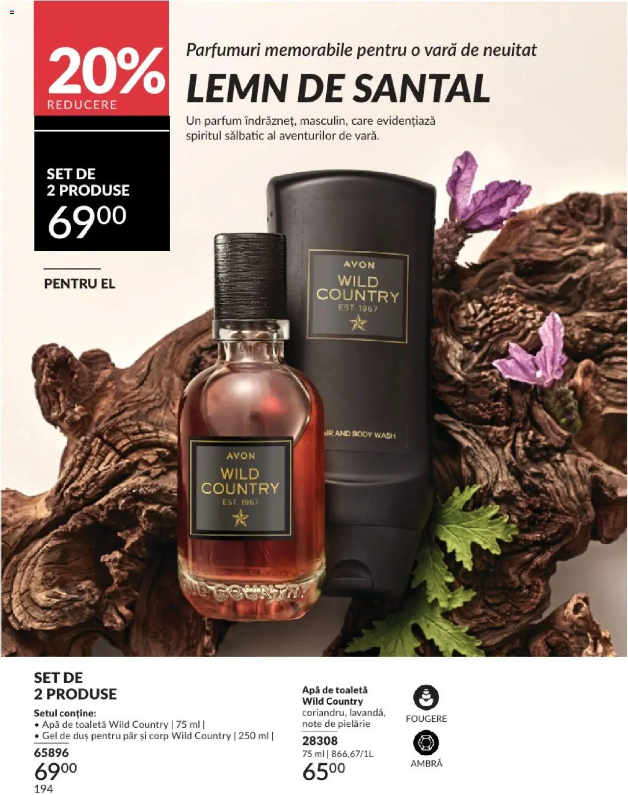 Catalog Avon - 08 2025 – valabil de la 01.08.2025 | Pagină: 194 | Produse: Body, Toaletă, Duș, Parfum