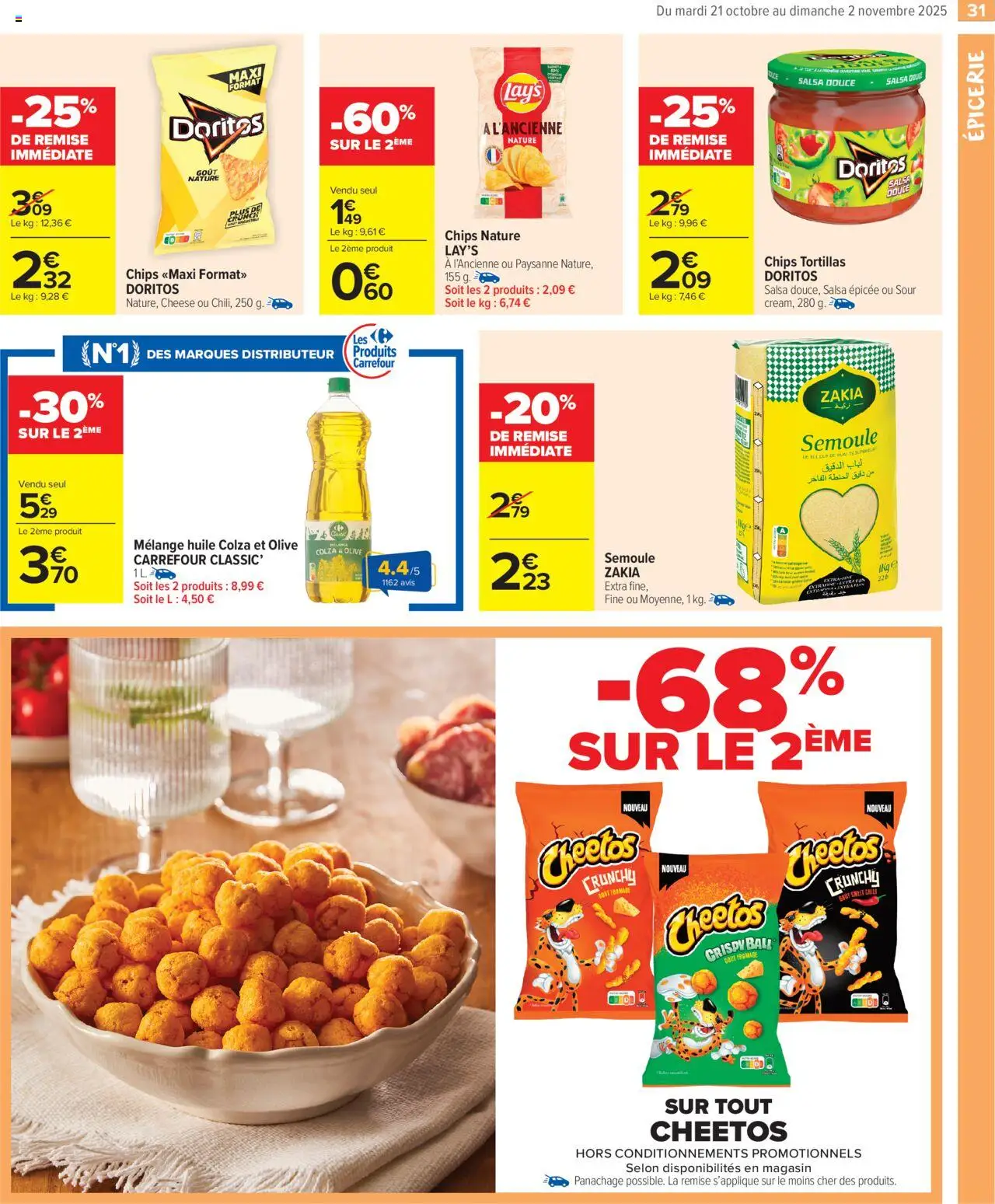 {H1} | Page: 33 | Produits: Olive, Tortillas, Fromage, Huile