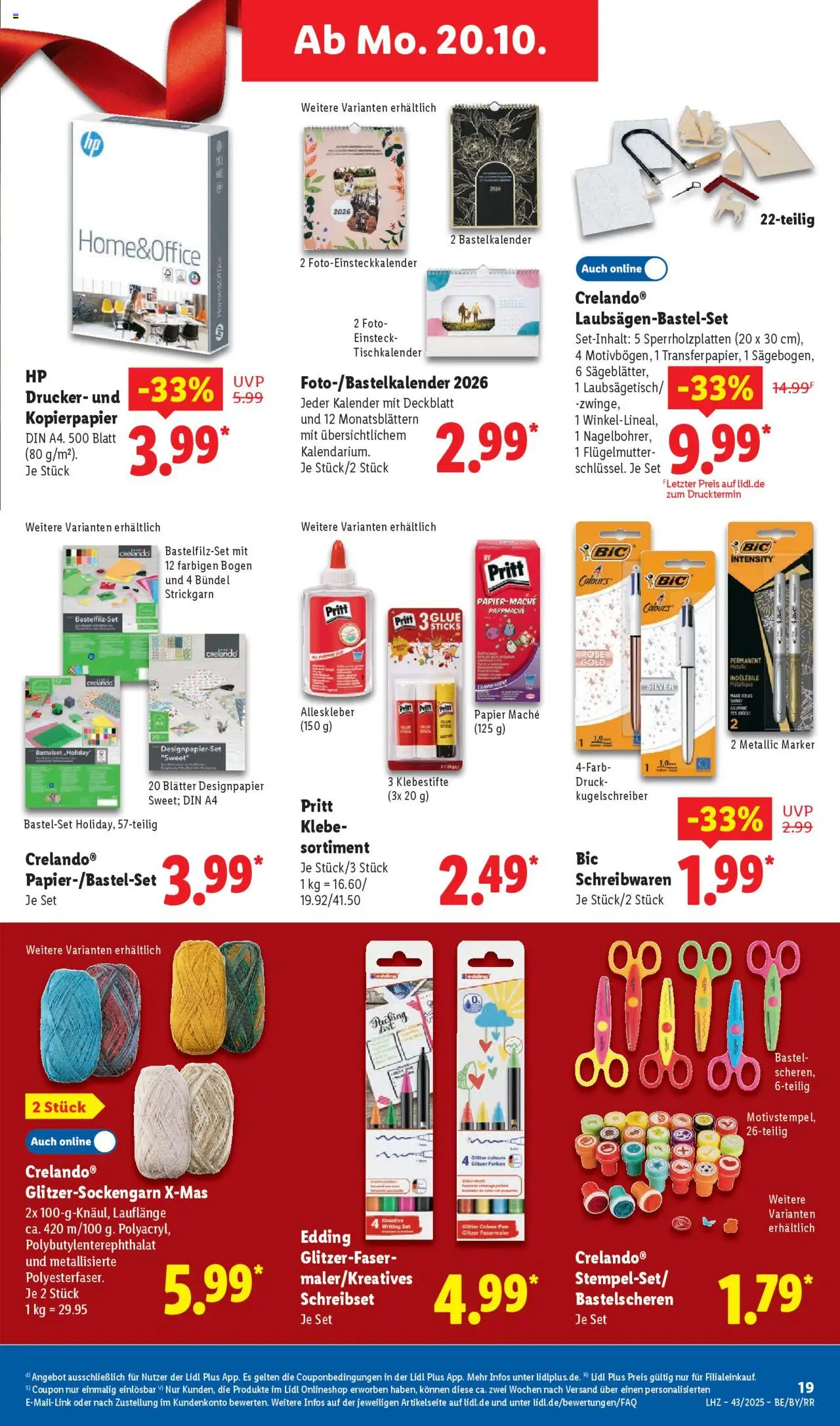 Lidl Prospekt Düsseldorf – gültig ab 20.10.2025 | Seite: 33 | Produkte: Drucker