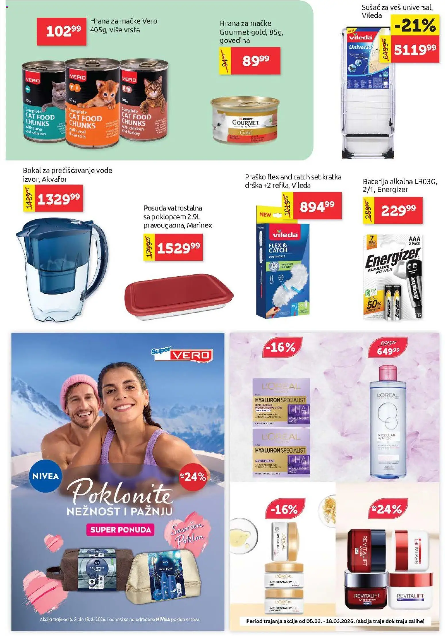 SuperVERO katalog - važi od 05.03.2026 | Strana: 25 | Proizvode: Baterija, Nivea, Hrana za mačke, Vileda