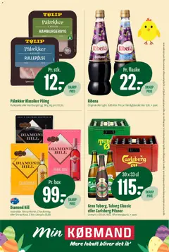 Min Købmand - Tilbudsavis uge 13 gyldig fra 20.03.2026 | Side: 12