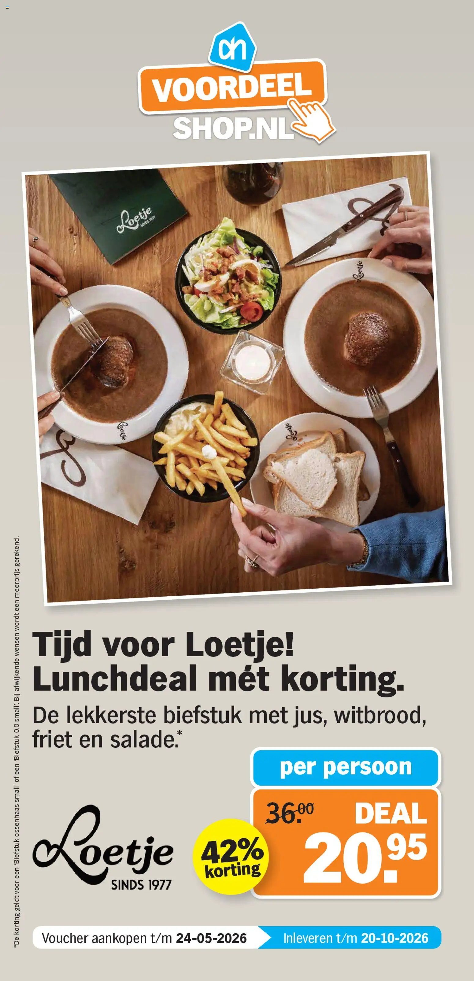 {H1} | Pagina: 32 | Producten: Biefstuk, Salade, Friet, Hollandi mártás