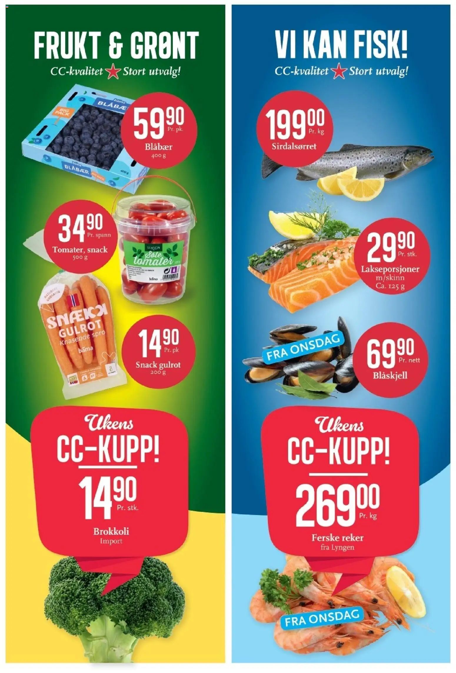 {H1} | Side: 4 | Produkter: Клінкерна плитка, Fisk, Blåbær, Brokkoli