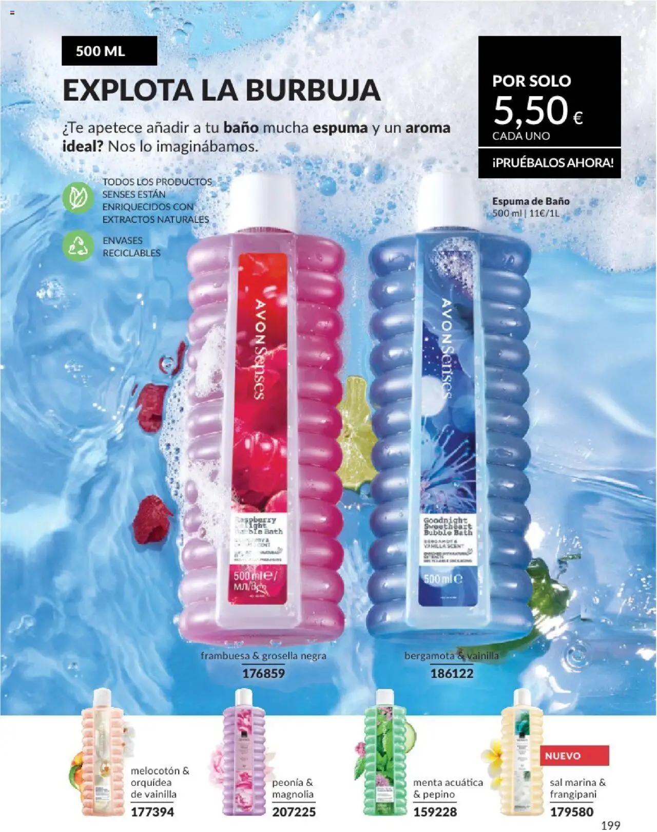 Catálogo AVON campaña 6 │ válido desde el 01.06.2025 | Página: 199 | Productos: Στιγμιαίος καφές, Espuma de baño, Baño
