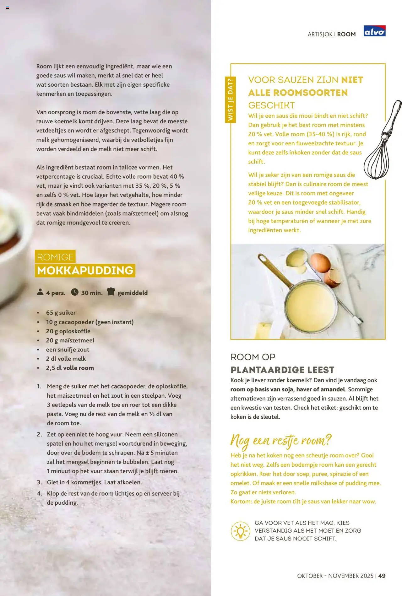 {H1} | Pagina: 49 | Producten: Oploskoffie, Volle melk, Saus, Kan