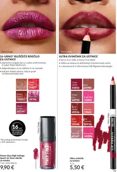 Avon katalog akcije – veljaven od 01.12.2025 | Stran: 83 | Izdelki: Svinčnik, Barva