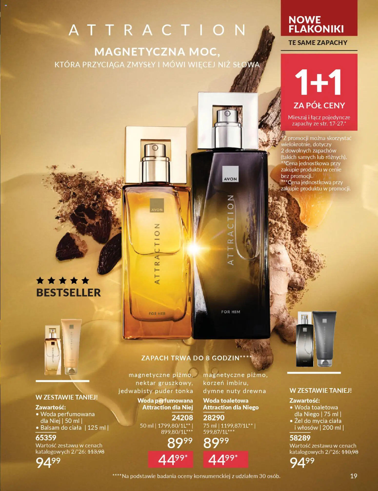 Avon Katalog 2 2026 od 01.02.2026 | Strona: 19 | Produkty: Zapach, Woda toaletowa, Puder, Woda