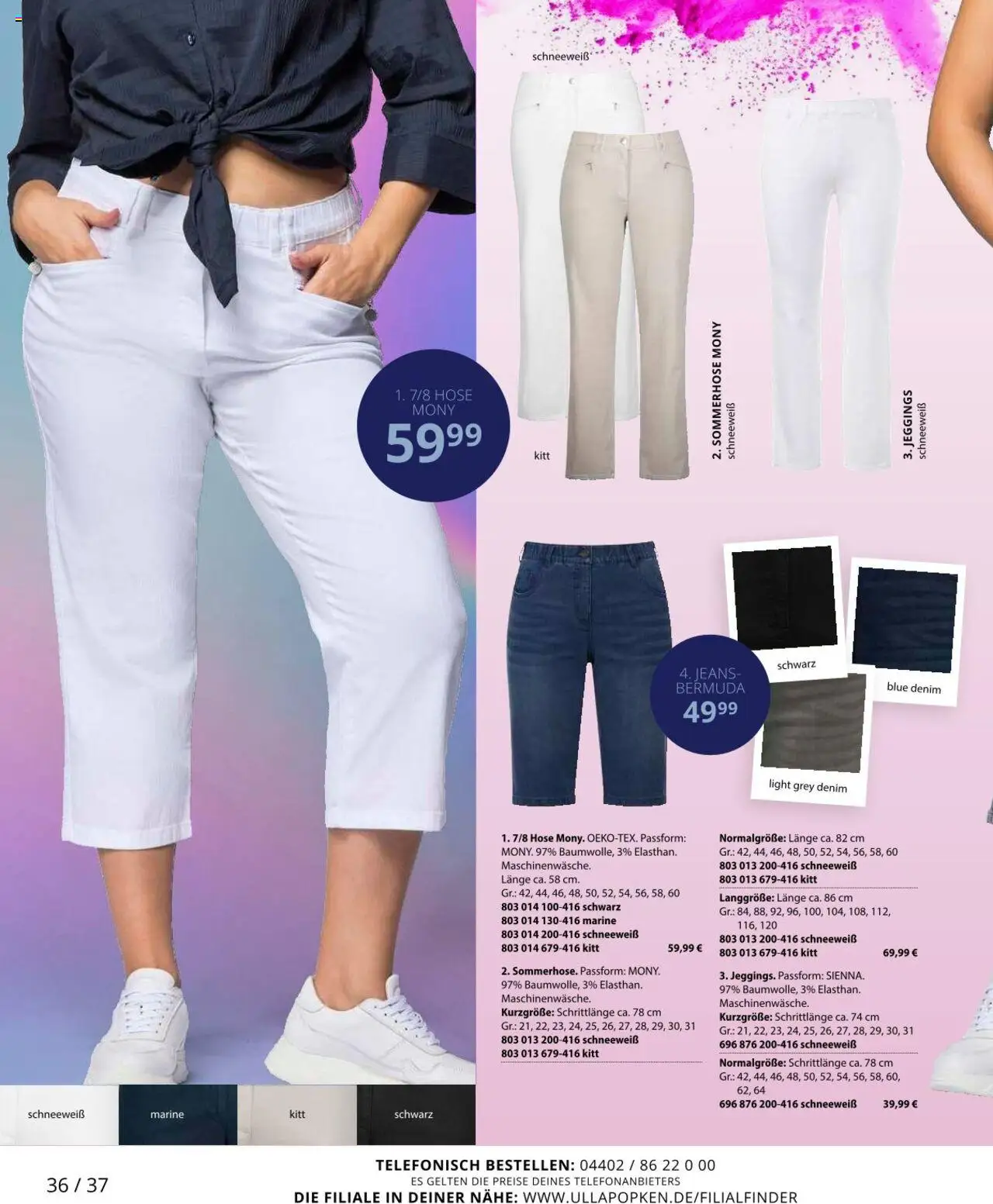 Ulla Popken Prospekt 	 - gültig ab dem 01.08.2025 | Seite: 36 | Produkte: Bermuda, Hose, Jeans
