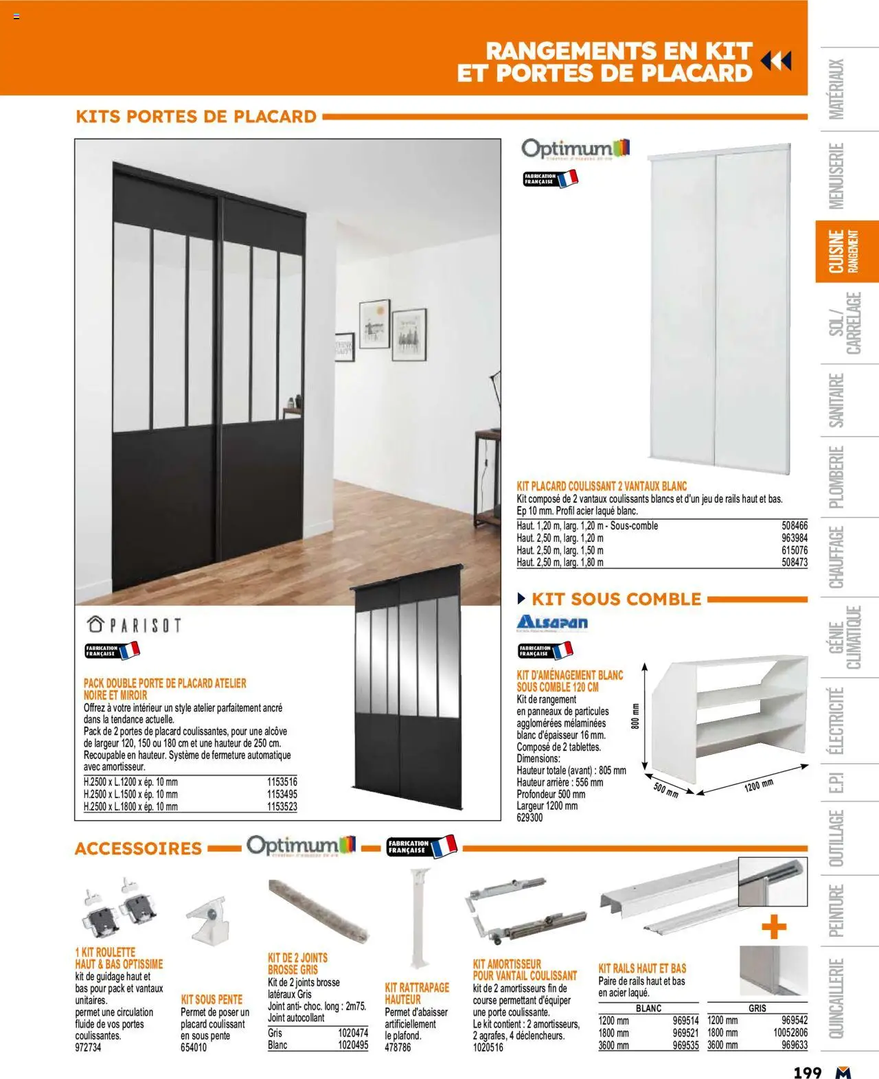  | Page: 199 | Produits: Porte, Laque, Portes, Miroir