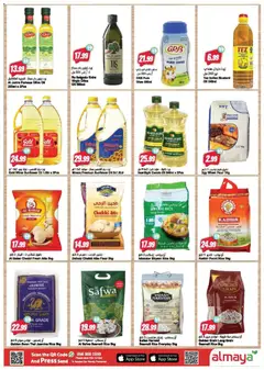 Preview of Al Maya catalogue - easter deals valid from 03.04.2026 | Page: 16 | Products: Jablká, Hovězí maso, Spil