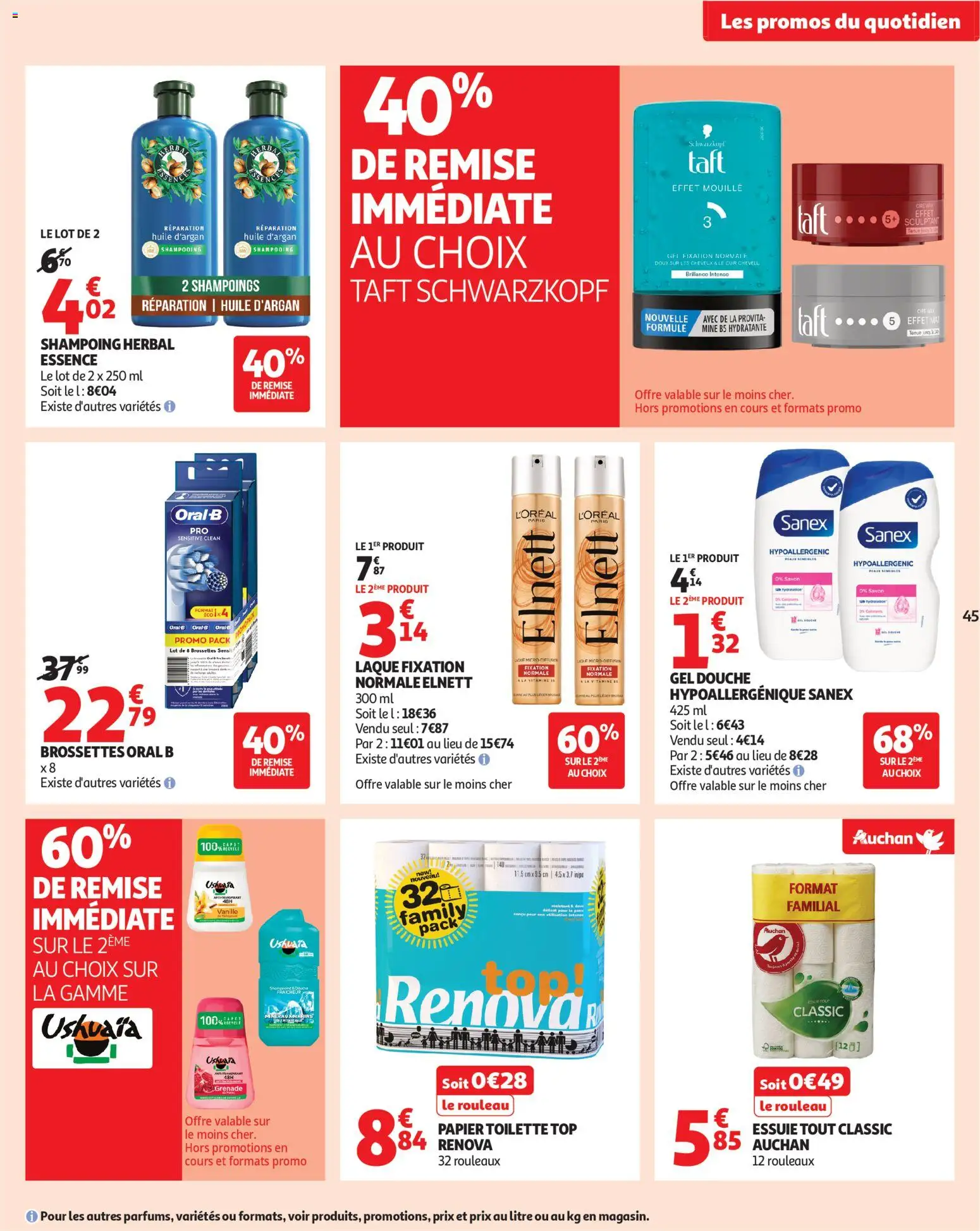 {H1} | Page: 45 | Produits: Shampooing, Shampoing, Rouleau, Douche