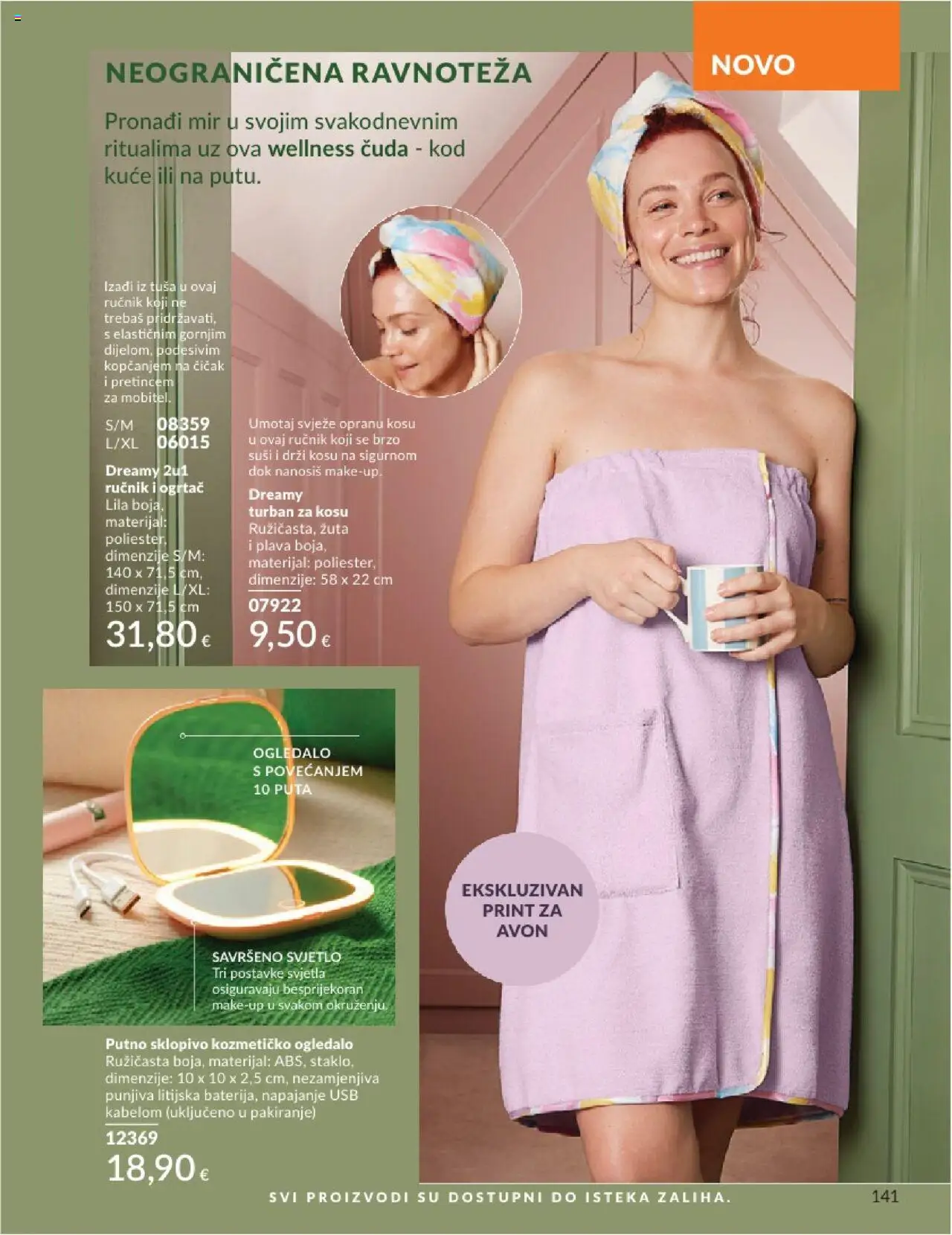 Avon katalog | vrijedi od 31.05.2025 | Stranica: 141 | Proizvodi: Ogledalo, Ručnik, USB