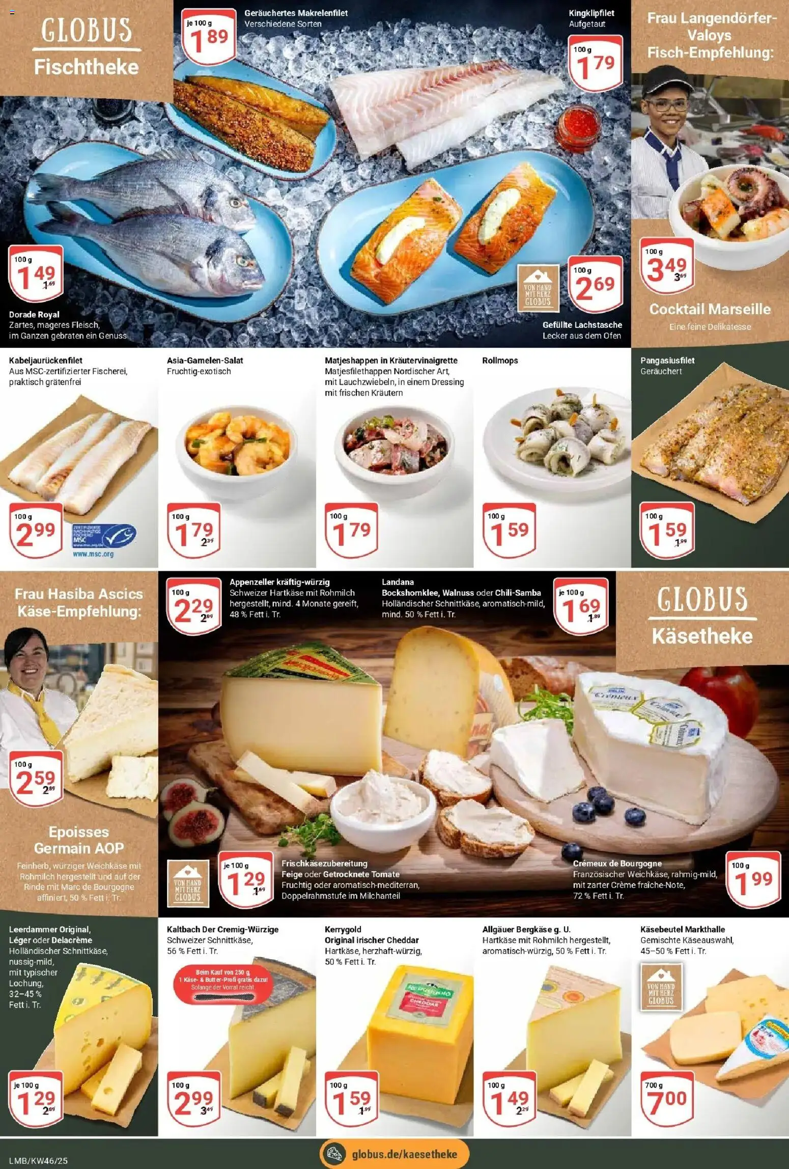 Globus prospekt Limburg	 – gültig ab 09.11.2025 | Seite: 12 | Produkte: Dorade, Ofen, Leerdammer, Creme